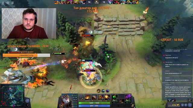 Сидим, в доту пердим / Dota 2 / любой герой в пик смотреть онлайн