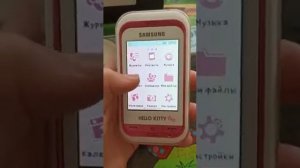 обзор на самсунг хеллоу китти 3 часть