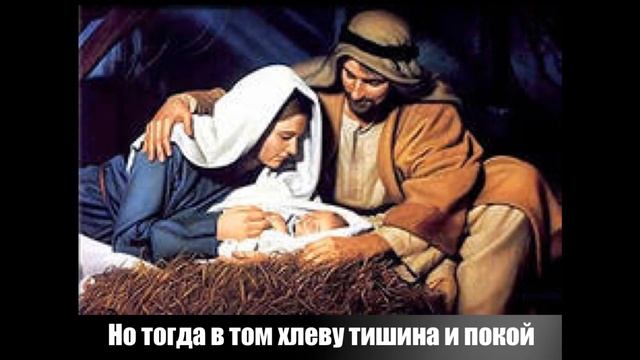 Рождество стих. Алексей Осипенко. смотреть онлайн
