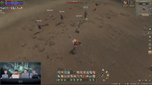 Что ждет Lineage 2 в 2024 ? Итоги онлайн конференции NCSoft смотреть онлайн