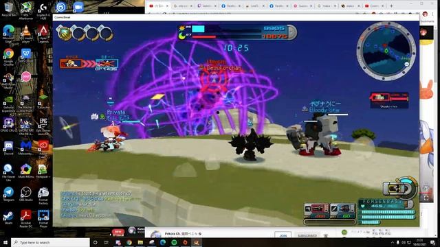 Cheater in CosmicBreak Universal смотреть онлайн