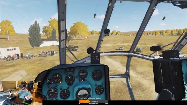 DCS WORLD -  МИ 8 (Нефтепрмысел) VR