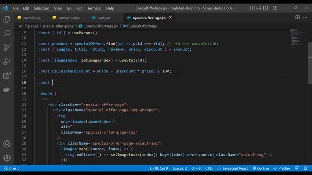 E-commerce App with React JS : #18 - Cart Functionality смотреть онлайн