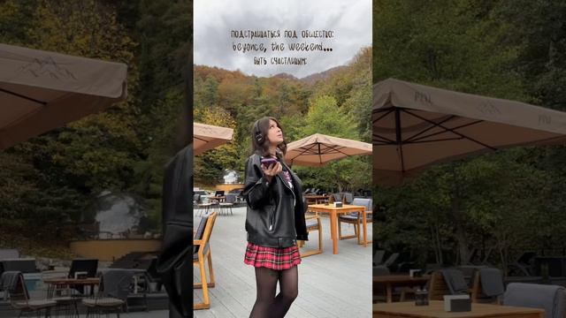 Го на концерт Кадышевой?😍 смотреть онлайн