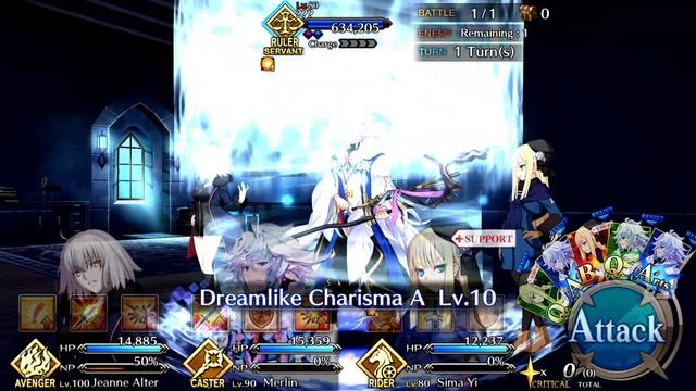 [NA] Fate/Grand Order - Lady Reines's Case Files | Section 5: A Melodious Answer смотреть онлайн