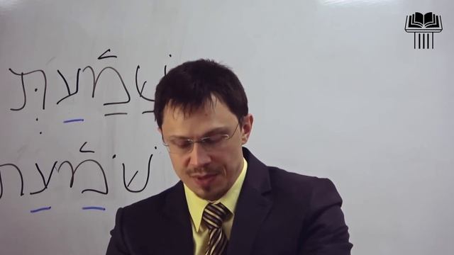 Часть-30. Слабые глаголы: каль перфект и причастия. | Семинар. | Алексей Прокопенко. смотреть онлайн