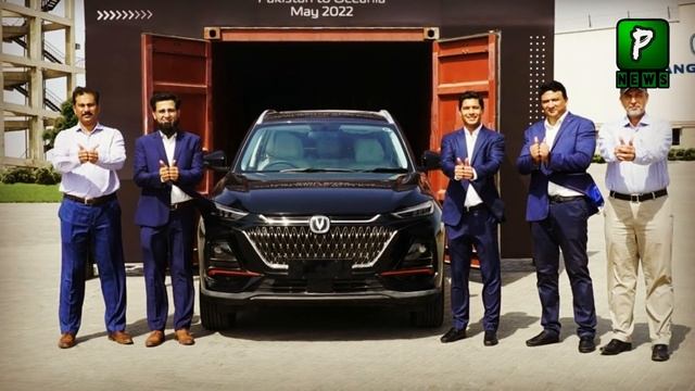 Changan Exports Pakistan's First Locally Assembled SUV | Auto Industry| Tech News смотреть онлайн