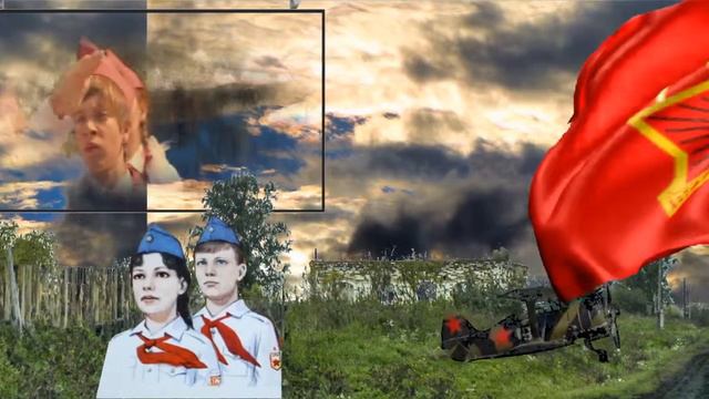 Vivat! Пионерия! смотреть онлайн