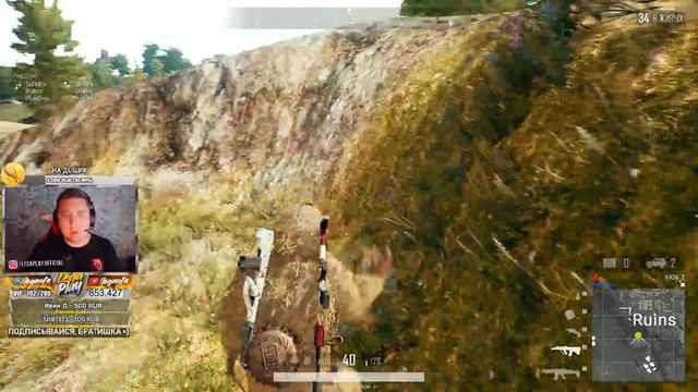 PUBG - ЧИТЕР ДЕРЖАЛСЯ ДО ПОСЛЕДНЕГО! СЛОЖНЕЙШИЙ ТОП-1! - ПАБДЖИ 2019