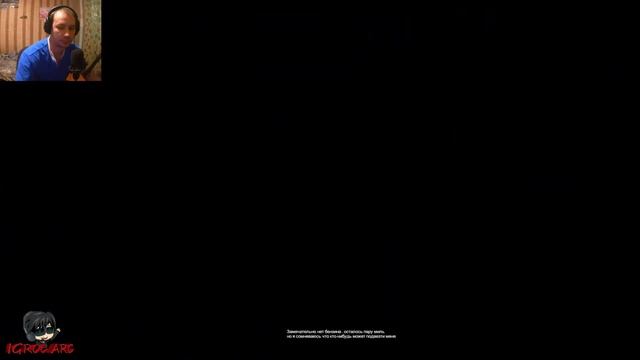 СТРИМ ПО Today Is My Birthday первый взгляд на игру смотреть онлайн
