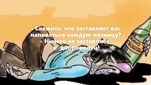 Анекдот про соседа, Пушкина и ... смотреть онлайн