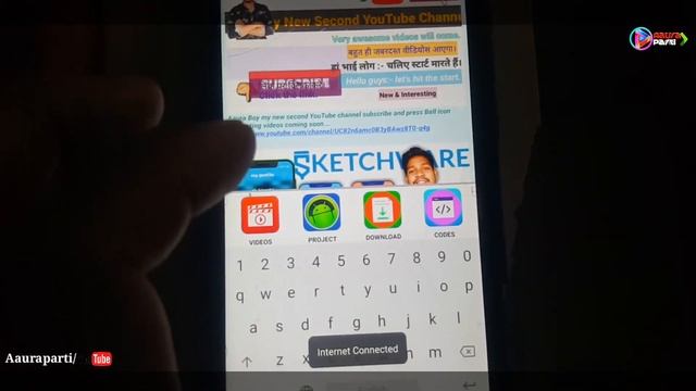 Firebase database rules full secure security in sketchware/Aaura Technical смотреть онлайн