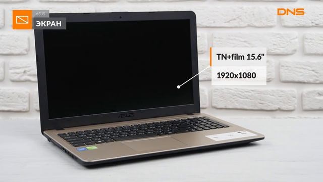 Распаковка ноутбука ASUS X540MB-DM091 / Unboxing ASUS X540MB-DM091 смотреть онлайн