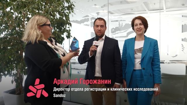 Номинация "Препарат для лечения влажного кашля с выраженным муколитическим действием" смотреть онлайн