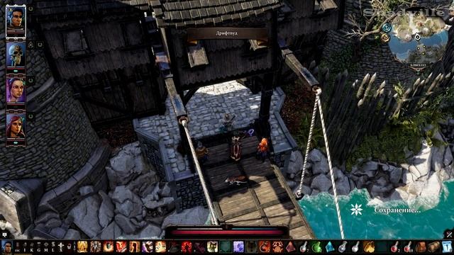 Divinity: Original Sin 2 Прохождение #27: Дрифтвуд смотреть онлайн
