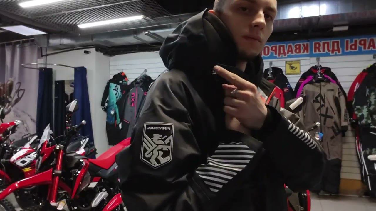 Обзор на экипировку Finntrail