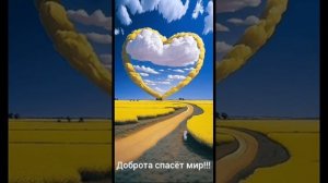 ДВЕ БЕРЁЗКИ !