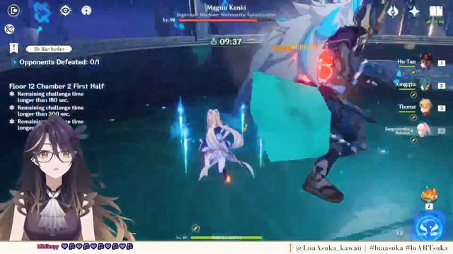 【GENSHIN】C1 Hu Tao + No mald Abyss time!【Lua Asuka | production kawaii gen2】 смотреть онлайн