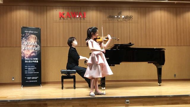 Niccolo Paganini ; La Campanella (파가니니, 라 캄파넬라) 김가윤/10years смотреть онлайн