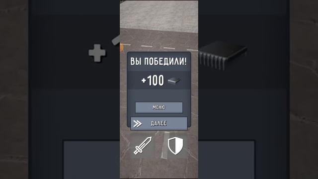 я поиграл за робота в открытом мире в игре туалет файт смотреть онлайн