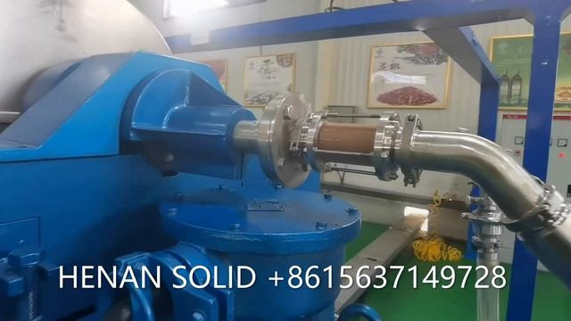 Extra Virgin Olive Oil Extraction Line/Olive Oil Mill-HENAN SOLID смотреть онлайн