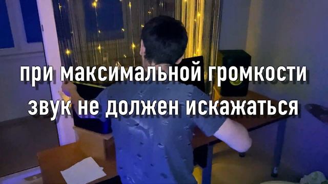 Домашняя студия звукозаписи. Сведение и мастеринг дома. Logic pro x. смотреть онлайн