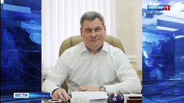 В регионе новые назначения смотреть онлайн