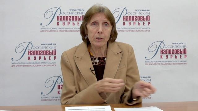 Сроки сдачи отчетности смотреть онлайн
