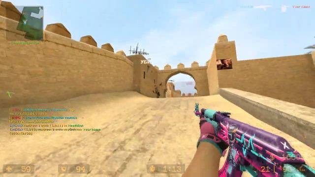 музыка для души | Меня забанил админ за вх | Крутая музыка смотреть онлайн