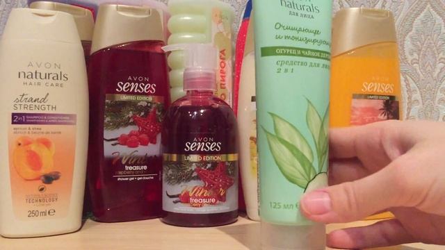 Заказ Avon по каталогу 17/2017 смотреть онлайн