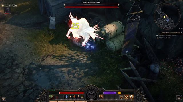Wolcen Lords of Mayhem Servers UP!!! ● Steam controller ● Maximum Graphics release gameplay #5 смотреть онлайн