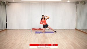 EXPRESS ABS с Екатериной Ковпак | 26 февраля 2021 | Онлайн-тренировки World Class