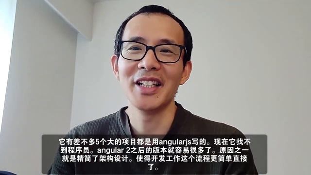 Angular, React, Vue三大前端框架大比拼#字幕版# смотреть онлайн
