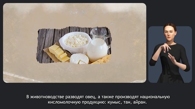 Юг России смотреть онлайн