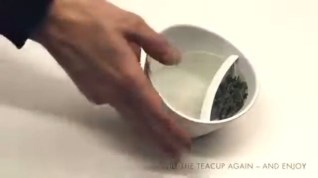 Чашка Magisso для заваривания чая смотреть онлайн