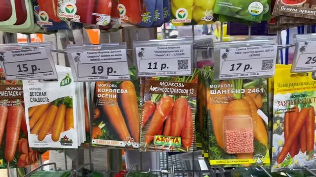 ЦЕНЫ ОТ 5 РУБ? Это реально Новинки Галамарт круче Фикс прайс смотреть онлайн