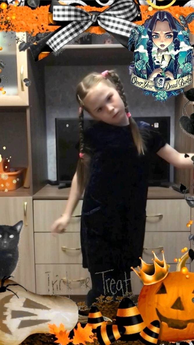 Lady GAGA УЭНСДЕЙ Танец смотреть онлайн