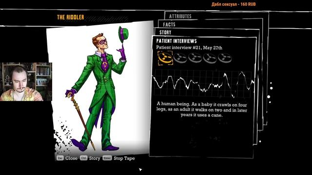 Хуан теперь Мышь ★ Batman: Arkham Asylum #1 смотреть онлайн
