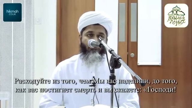 Чтение коран Шейх Хасан Али Сура 103 Аль-Аср Предвечернее время Сура 63 аят 10 смотреть онлайн