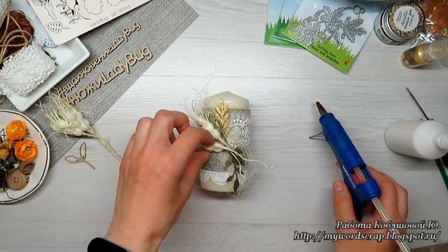 Осенний декор свечей. Мастер-класс. смотреть онлайн