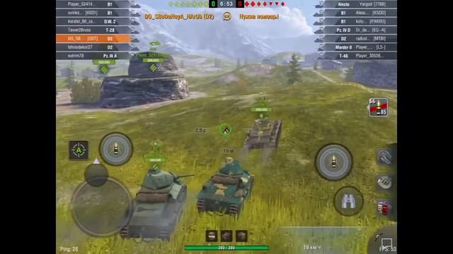 World Of Tanks Blitz - Обзор французской ветки : FT, D1, D2, B1 - Обновление 3.6 [WoT: Blitz]
