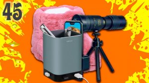 45 полезных товаров для дома и семьи. Лучшие вещи с АлиЭкспресс