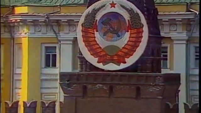 Москва, празднование Первомая в 1974 году смотреть онлайн