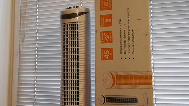 ВИДЕООБЗОР ВЕНТИЛЯТОР MISTERY MSF-2406 смотреть онлайн