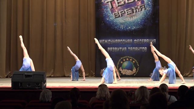 Театр танца "Галатея".РАДУГА. смотреть онлайн