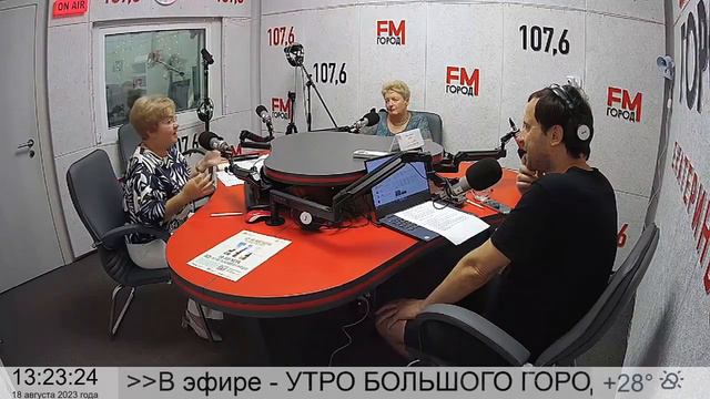 Центры общения для людей старшего поколения. Кому подходит и как попасть. смотреть онлайн
