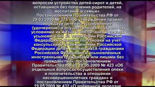 Сокращен перечень документов, предоставляемых гражданами смотреть онлайн