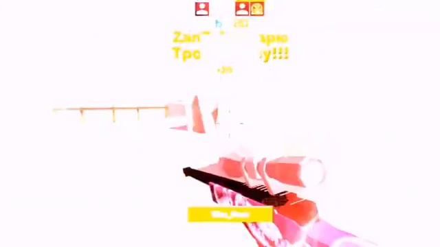 🥀дуракам везёт🥀 Fragmovie fan of guns смотреть онлайн