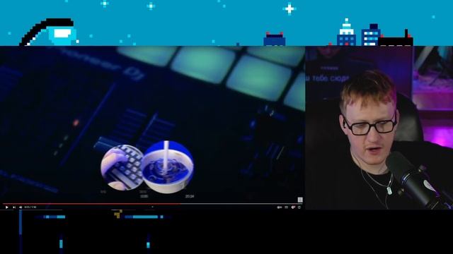 ДК СЛУШАЕТ "Biicla – Можно." смотреть онлайн