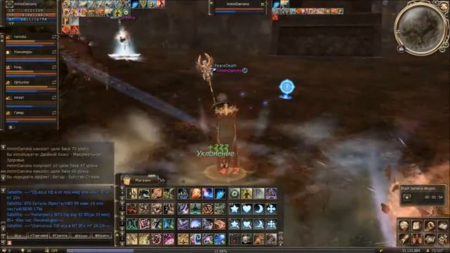 gvg смотреть онлайн